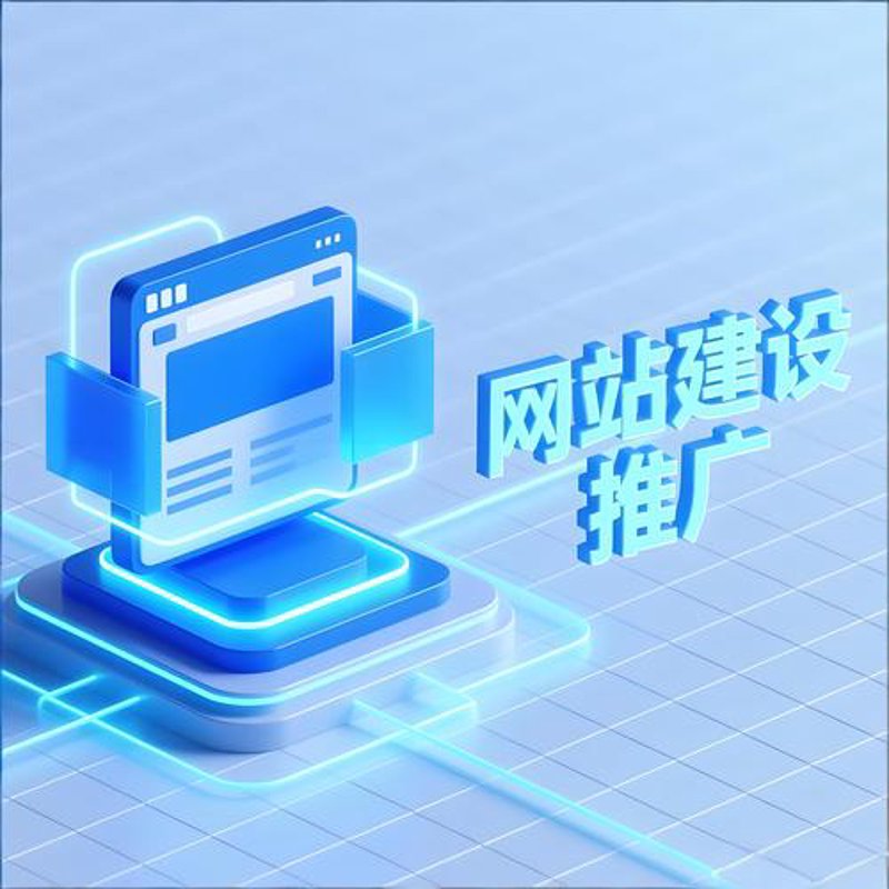 上海软件开发：以创新推动企业数字化转型
